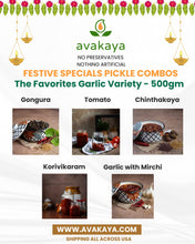 Load image into Gallery viewer, Variety - The Favorites With Garlic
