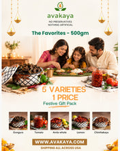 Load image into Gallery viewer, Variety - The Favorites
